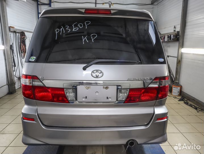 Разбор Toyota Alphard, 3.0, АКПП, 2004 г.в