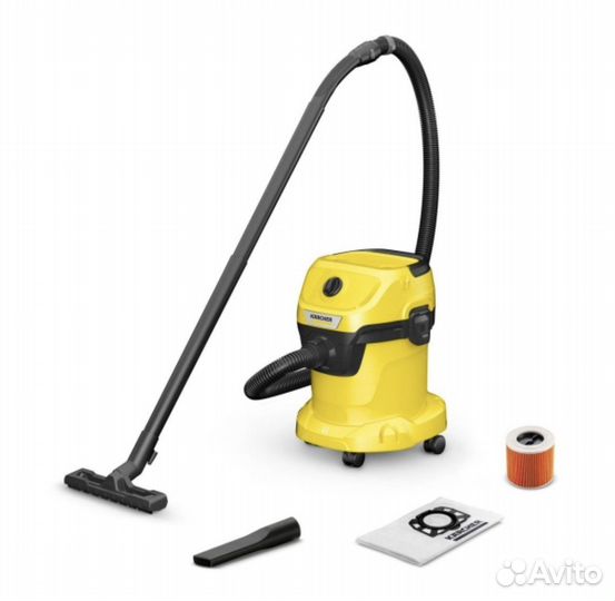 Пылесос Karcher WD3 Новый