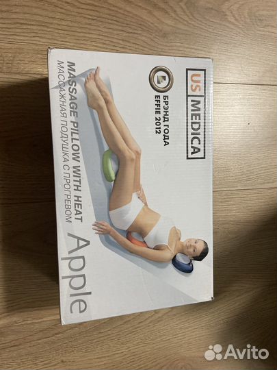 Массажер молекула