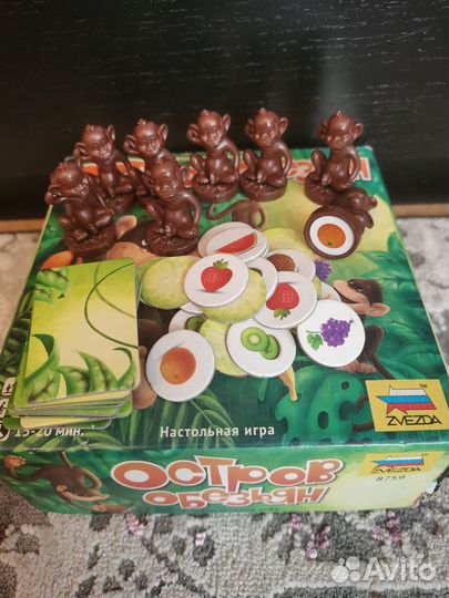 Игра Остров обезьян