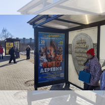 Печать баннеров, Тверь