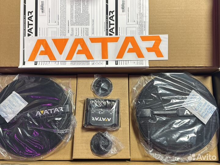 Двухкомопненоная система avatar