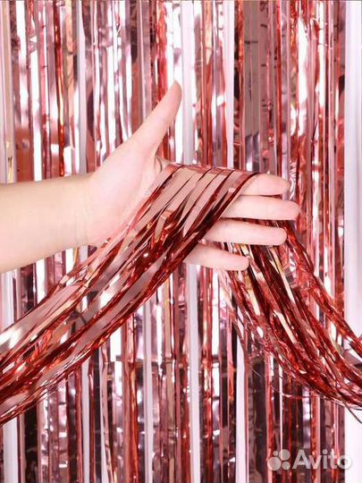 Дождик для фотозоны