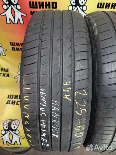 Hankook Ventus Prime 2 K115 225/60 R17 99H