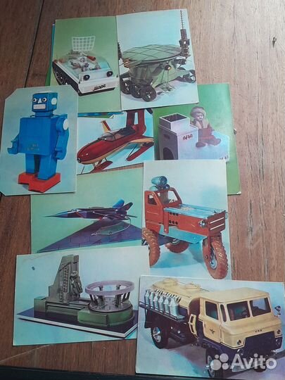 Открытки 1973года