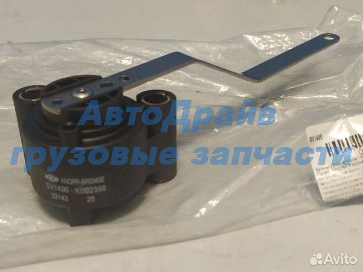 Кран уровня пола Ман Тгс Тгх Тга