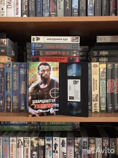 Видеокассеты VHS