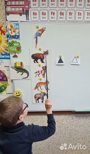 Репетитор по английскому языку