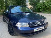 Audi A4 1.8 MT, 1996, 509 000 км, с пробегом, цена 348 000 руб.