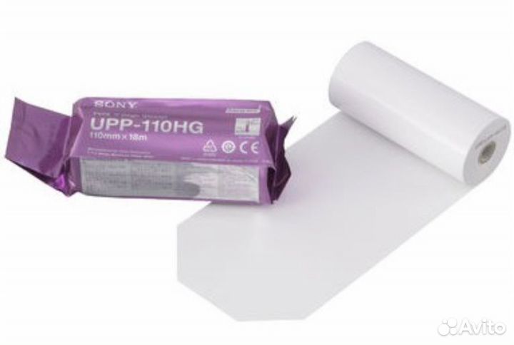 Бумага для узи. Термобумага Sony для узи принтера