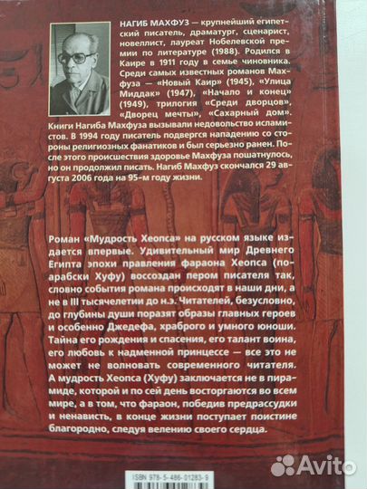 Книги романы пакетом