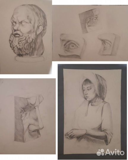 Академический рисунок