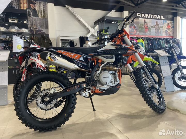 Progasi hardcore 450