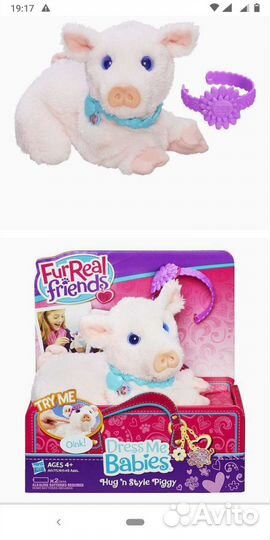 Игрушка Fur Real Friends свинка