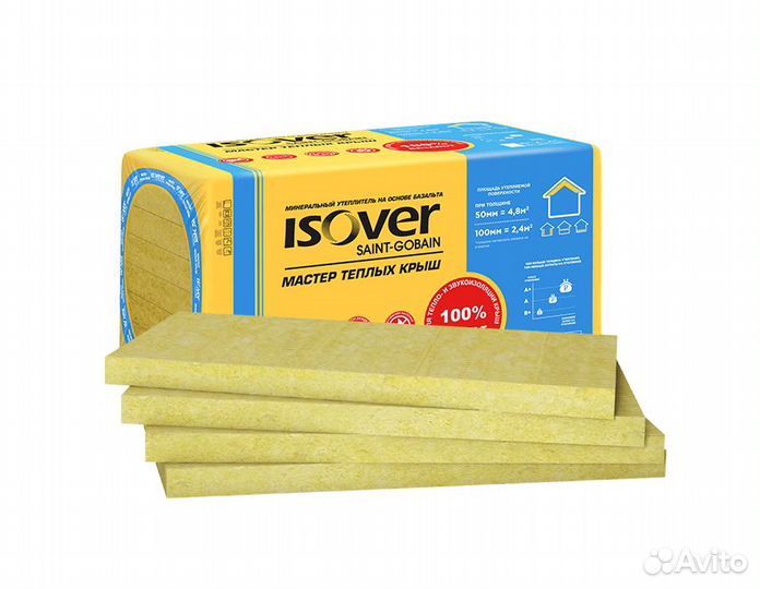 Утеплитель Isover Мастер теплых крыш 1000х600х50мм