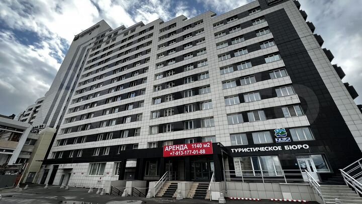 Под Ресторан, Магазин