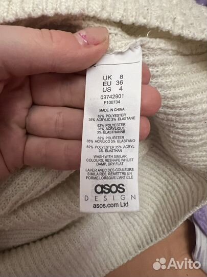 Свитер женский ASOS