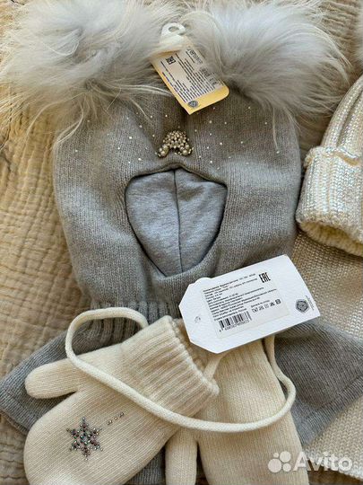 Catya Tavitta Totti Гулливер Chobi новое