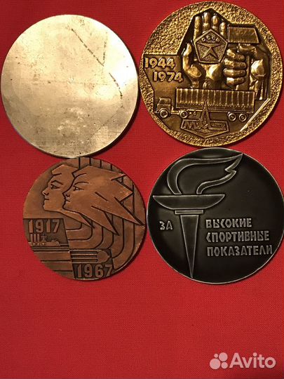 Настолные медали. маз. ваз. Спартакиада. дсо