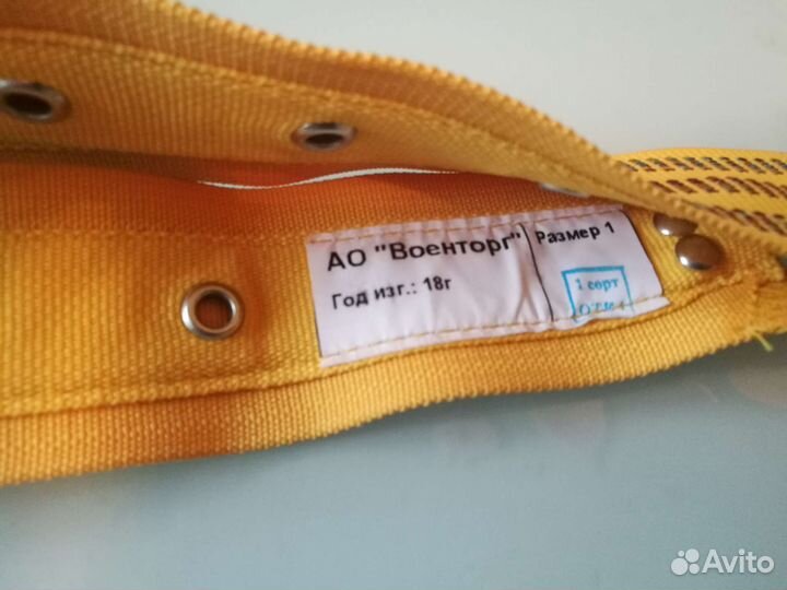 Ремень офицерский парадный