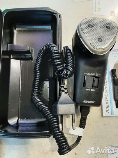 Бритва электрическая Бердск 9М новая