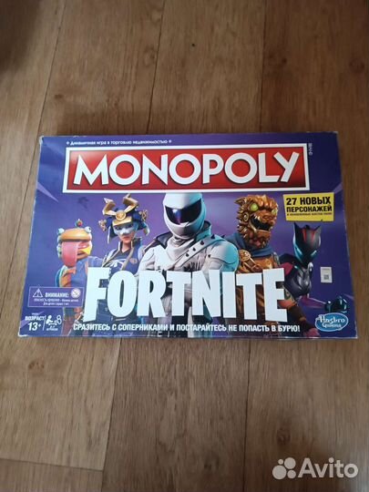 Игра монополия Fortnite