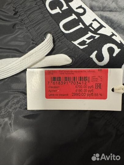 Новые плавательные шорты Guess 14 лет