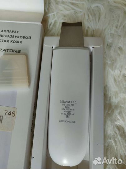 Аппарат для ультразвуковой чистки лица gezatone