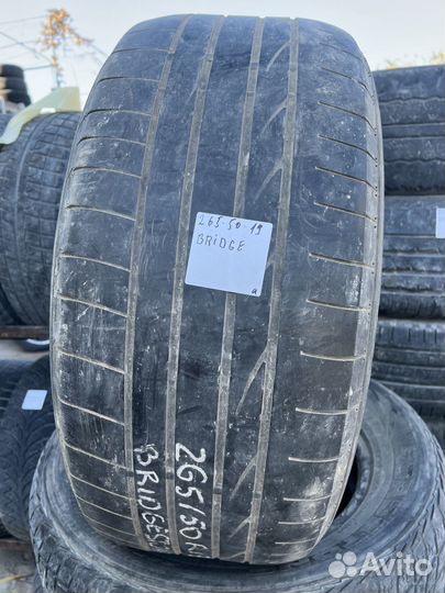 Bridgestone Dueler H/P Sport 265/50 R19