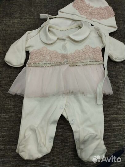 Детские вещи