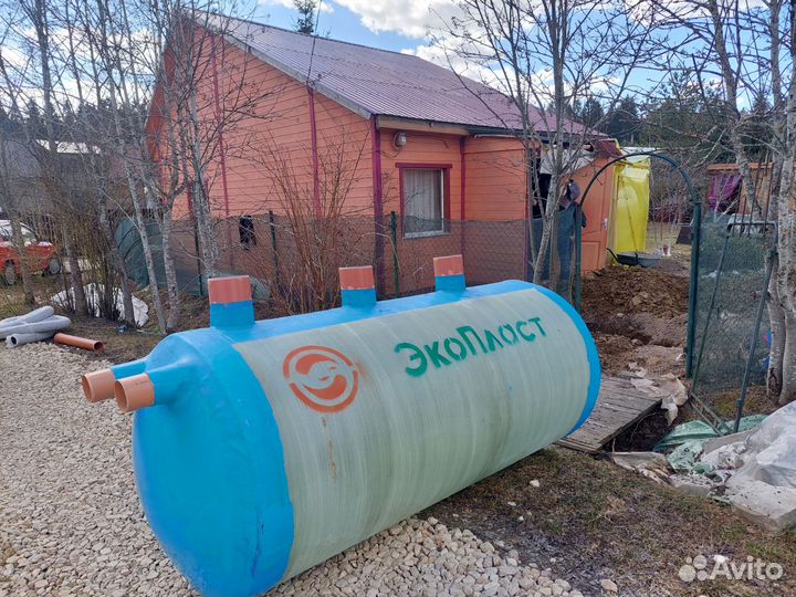 Септик под ключ за 1 день