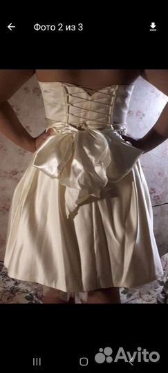 Платье