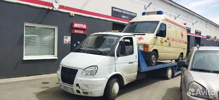 Эвакуатор 24/7/365