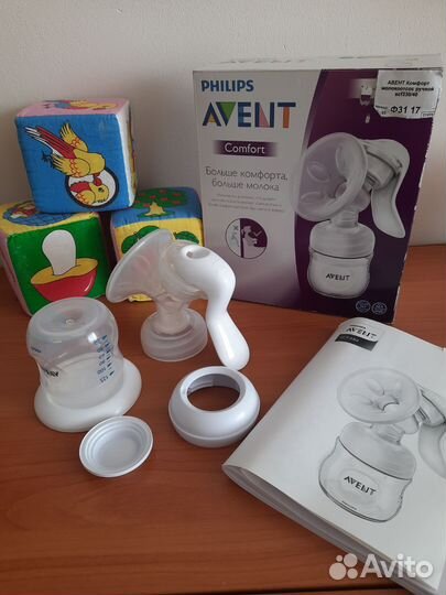Молокоотсос avent ручной