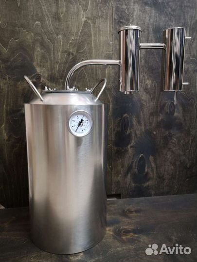 Самогонный аппарат Дымка, 20 л (с сухопарником)