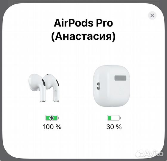Наушники apple airpods pro 2 gen