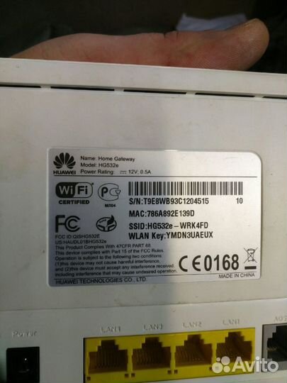 Adsl роутер Huawei HG532e