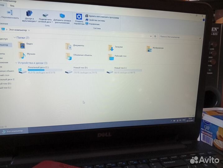 Ноутбук Inspiron 3521-8485