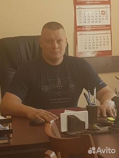 Генеральный директор