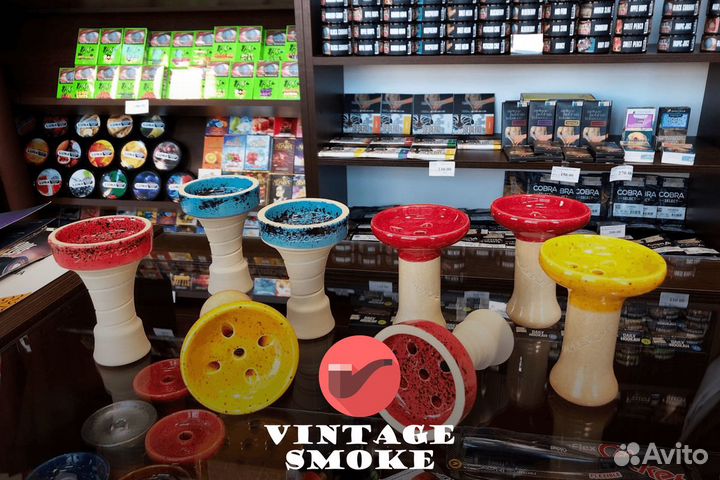Стартуйте с Vintage Smoke