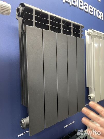 Радиаторы секционные в наличии