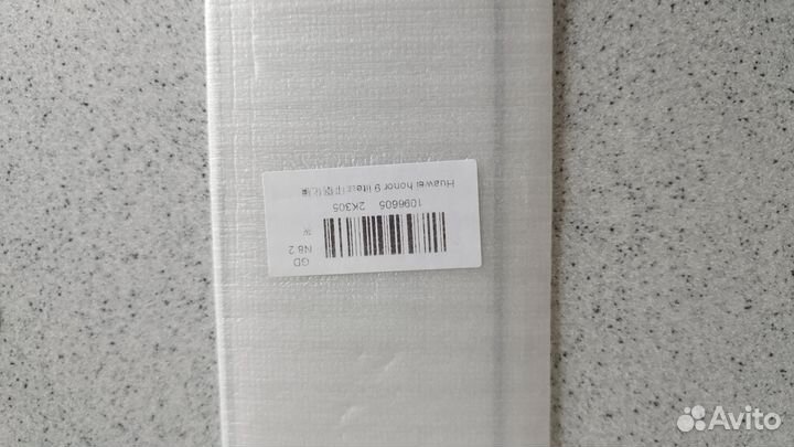 Защитное стекло на Honor 9 lite