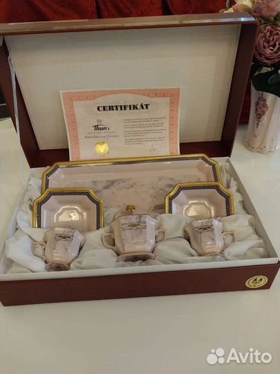 Фарфоровые сервизы винтаж