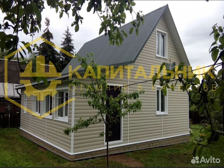 Сайдинг металлический