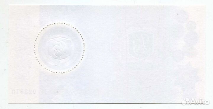 Марки СССР 1991 Блок День космонавтики. Гагарин