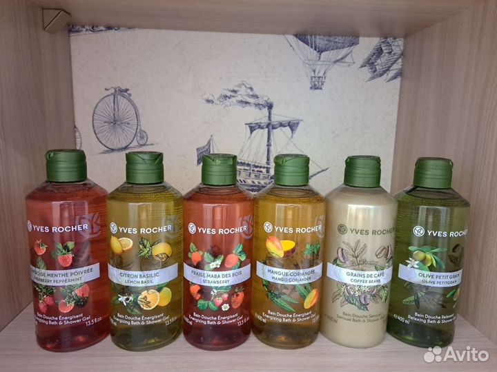 Гель для душа Ив Роше (Yves Rocher) новый 400мл