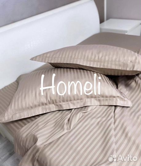 Постельное белье страйп-сатин