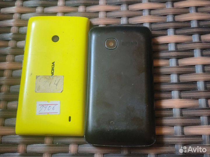 Nokia Lumia 525, 8 ГБ