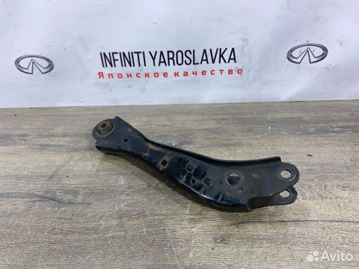 Рычаг нижний задний левый Infiniti Qx50 Ex25 Ex37