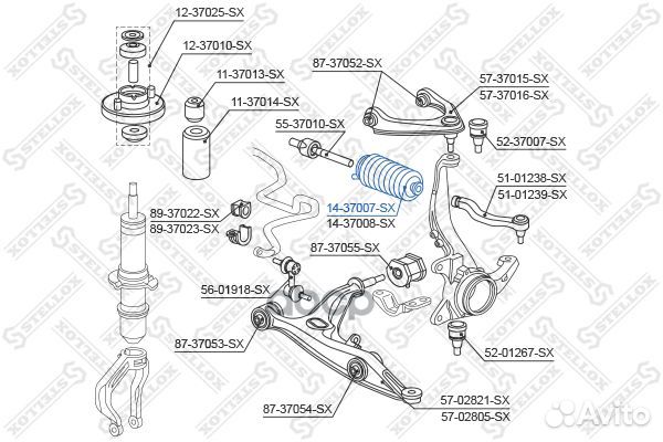 14-37007-SX пыльник рейки рулевой с г/у Honda
